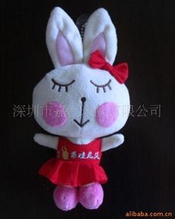 毛絨玩具專業生產訂做禮品贈品十二生肖兔年之韓版可愛兔公仔工廠,批發,進口,代購