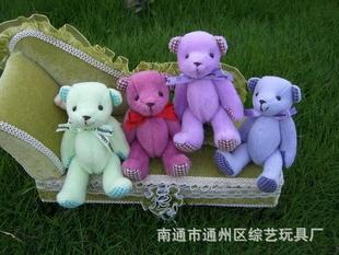 廠家直銷批發 毛絨玩具 關節熊掛件 熱賣卡通花束公仔 包包掛件工廠,批發,進口,代購