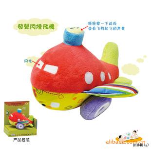 PARKIFLED  毛絨玩具火車聲響/閃燈玩具/練爬玩具/益智玩具81048A工廠,批發,進口,代購