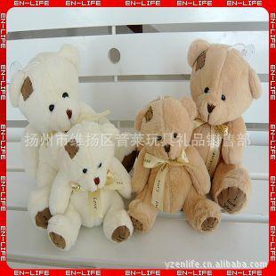泰迪熊  PAW BEAR 圣誕禮物 補丁熊  乞丐熊毛絨玩具工廠,批發,進口,代購