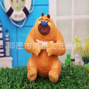 卡通毛絨玩具 毛絨公仔 熊二公仔 熊大熊二 批發工廠,批發,進口,代購