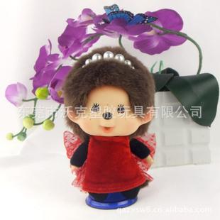 毛絨玩具廠家直銷 正版 蒙奇奇娃娃公仔15cm手機小掛件包包掛件工廠,批發,進口,代購
