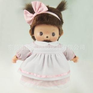 正版蒙奇奇毛絨娃娃 35cm寶寶娃娃玩具禮品 粉色裙子毛絨公仔工廠,批發,進口,代購