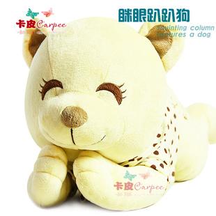正品 笑趴趴熊抱枕 抱抱熊 毛絨玩具 可愛布娃娃公仔 生日禮物工廠,批發,進口,代購