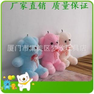 廠家直銷毛絨玩具 53cm小號站熊 特價小站熊工廠,批發,進口,代購