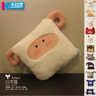 卡拉夢正品星座暖手抱枕 毛絨玩具 靠墊 手捂 禮物 禮品 批發訂做工廠,批發,進口,代購