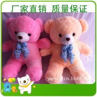 廠家直銷 最低價毛絨玩具 大號站熊 特大公仔布娃娃毛絨公仔工廠,批發,進口,代購