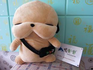 正品流浪狗 50CM 毛絨填充玩具 公仔玩偶 婚慶生日禮物禮品工廠,批發,進口,代購