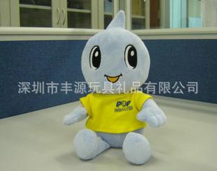 填充玩具批發 創意毛絨公仔 布娃娃填充玩具  價格實惠工廠,批發,進口,代購