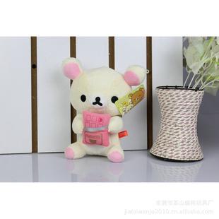【質量上乘】18cm進口短毛絨玩具熊 抱巧克力坐姿布娃娃工廠,批發,進口,代購