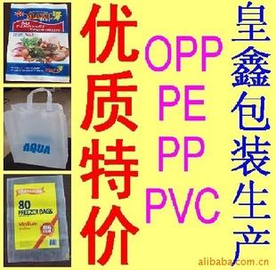 專業廠家印刷-包裝印刷批發・進口・工廠・代買・代購