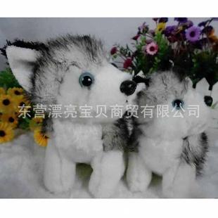特價仿真哈士奇公仔 毛絨玩具 小狗狗布娃娃玩偶創意女孩生日禮物工廠,批發,進口,代購