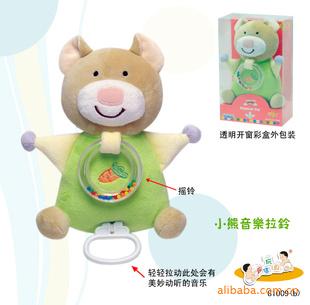 PARKFIELD 小熊毛絨音樂拉鈴/玩偶/嬰兒手搖鈴玩具 81009B 批發工廠,批發,進口,代購