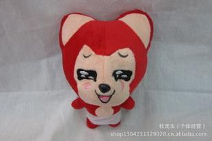 廠家直銷毛絨玩具阿貍公仔毛絨玩具批發工廠,批發,進口,代購