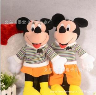 2013新款上市 精美高檔毛絨玩具 個性可愛毛絨玩具/廠家批發工廠,批發,進口,代購