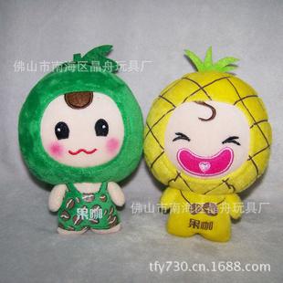 毛絨玩具 水果公仔 創意公仔 夏日水果公仔 可來圖來樣定制工廠,批發,進口,代購
