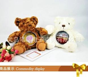 地攤貨源 毛絨公仔熊小夜燈玩具 情人毛絨玩具 精美小毛絨玩具工廠,批發,進口,代購