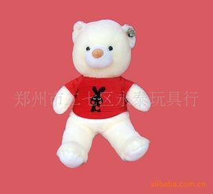毛絨玩具廠家直銷,泰迪熊,情侶熊,禮品贈品,來樣設計定做那就找鄭工廠,批發,進口,代購
