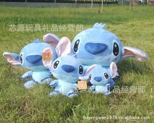 批發 毛絨玩具史迪奇 星際寶貝史迪仔公仔迪斯尼毛絨公仔工廠,批發,進口,代購