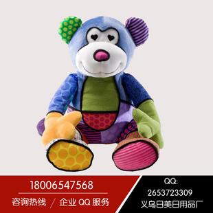 （專業加工定做）精美多色各種拼布類短毛絨玩具坐姿猴，布絨娃娃工廠,批發,進口,代購