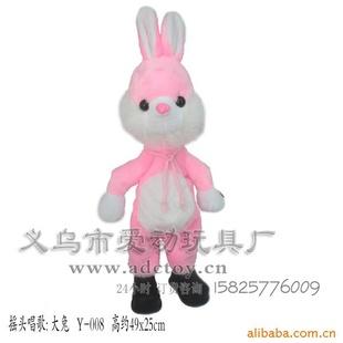 搖頭兔子電動毛絨玩具商行批發搞笑新奇特禮品工藝品工廠,批發,進口,代購
