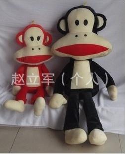 廠家直銷超柔紅嘴猴，大嘴猴，毛絨填充玩具 玩具公子玩具批發工廠,批發,進口,代購