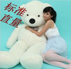 廠家直銷 泰迪熊批發 毛絨玩具 玩具熊 布娃娃 公仔 1.4米工廠,批發,進口,代購