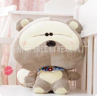 新品小浣熊毛絨公仔 毛絨玩具大號 熊熊毛絨玩具 可愛浣熊工廠,批發,進口,代購