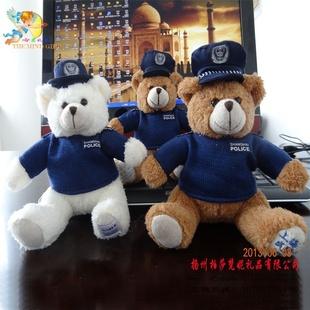新品毛絨玩具泰迪公安熊 警察熊情侶穿衣熊公仔來圖來樣廠家定制工廠,批發,進口,代購