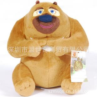 熊出沒毛絨玩具系列 27CM坐姿憨厚熊二造型 新品玩具火爆銷售中工廠,批發,進口,代購