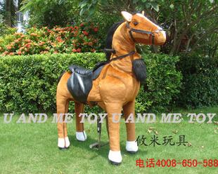 力控諸葛馬廠家批發 兒童騎乘玩具 童車 毛絨仿真動物 棕色大馬工廠,批發,進口,代購