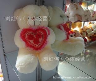 玩具毛絨熊 抱心熊 生日禮物工廠,批發,進口,代購