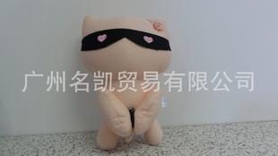批發毛絨公仔 失戀33天 貓小賤 文章最愛 玩具批發定制   布娃娃工廠,批發,進口,代購