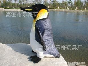 新品毛絨玩具 外貿仿真企鵝 兒童節禮品 海洋公仔 節日 早教 旅游工廠,批發,進口,代購