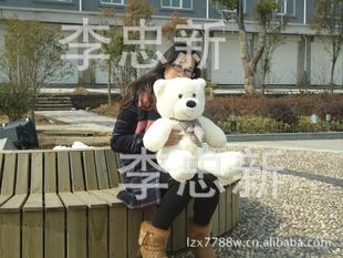 批發毛絨玩具  公仔  泰迪熊  生日禮物 60公分熊工廠,批發,進口,代購