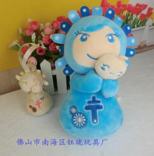填充毛絨玩具 安撫娃娃 夢游娃娃  毛絨玩具產品工廠,批發,進口,代購