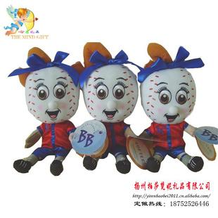 新品運動會吉祥物毛絨玩具穿衣情侶球類寶貝廠家定制工廠,批發,進口,代購