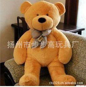 林嘉欣大熊/泰迪熊毛絨玩具 公仔 生日/商務禮品工廠,批發,進口,代購