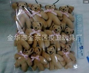 廠家直銷批發 可愛卡通小熊毛絨玩具 小掛件工廠,批發,進口,代購