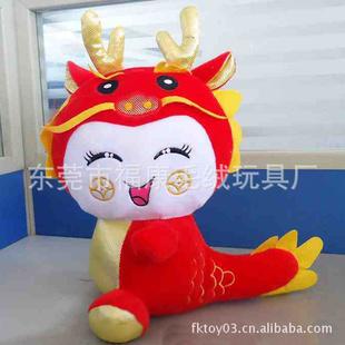 廠家專業生產外貿出口國內大型企業禮品等卡通毛絨玩具工廠,批發,進口,代購