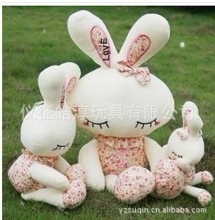 LOVE兔可愛花布胭脂美人兔兔子公仔毛絨玩具 情人節生日禮物工廠,批發,進口,代購