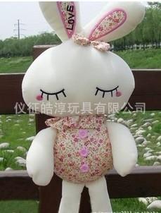 批發含羞兔love兔子公仔特大號兔兔 毛絨玩具1米2工廠,批發,進口,代購
