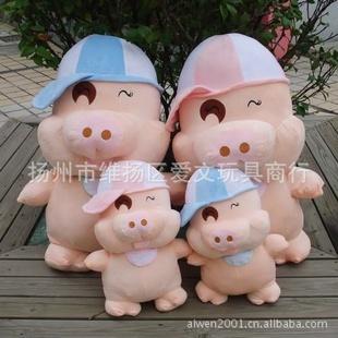 特價處理 毛絨玩具80厘米麥兜豬玩具公仔工廠,批發,進口,代購