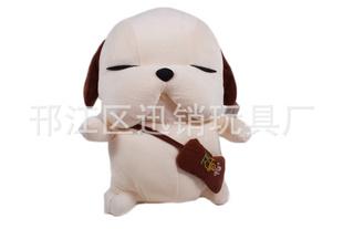 流浪狗 毛絨玩具 大號公仔 大公仔 毛絨大公仔 創意玩具狗工廠,批發,進口,代購