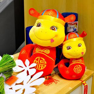 活動促銷禮品 生肖蛇  蛇毛絨玩具 企業禮品  大中小號工廠,批發,進口,代購