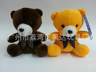 熱銷推薦 上等超柔短毛絨多色熊毛絨玩具 卡通毛絨玩具 可定制工廠,批發,進口,代購