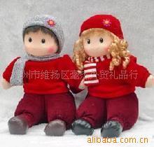 批發情侶娃娃/壓床娃娃 結婚禮物 毛絨玩具工廠,批發,進口,代購