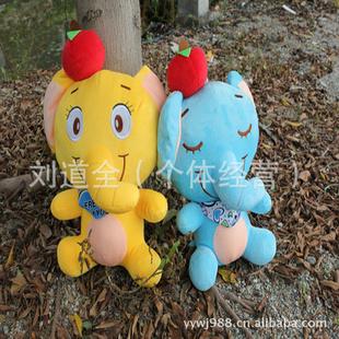 廠家直銷精美18cm卡通大象毛絨公仔玩具工廠,批發,進口,代購