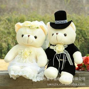 黑白婚禮情侶熊/小號pp棉情侶熊/婚紗婚慶毛絨玩具工廠,批發,進口,代購