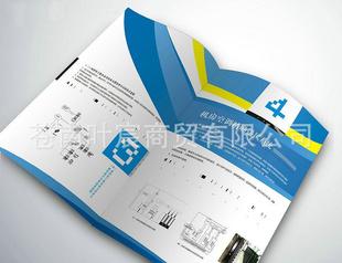 卡通印刷品 年歷印刷品 展會印刷品 紙質印刷品 印刷品加工工廠,批發,進口,代購